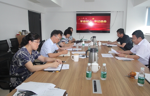 沈陽分院分黨組理論學(xué)習(xí)中心組舉行“不忘初心、牢記使命”主題教育學(xué)習(xí)研討會