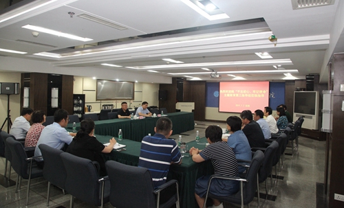 沈陽分院分黨組理論學(xué)習(xí)中心組舉行集中學(xué)習(xí)研討會