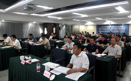 沈陽分院直屬單位黨委舉辦“不忘初心、牢記使命”主題報告會