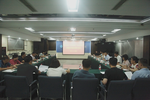 沈陽分院組織召開“不忘初心、牢記使命”主題教育調研成果交流會