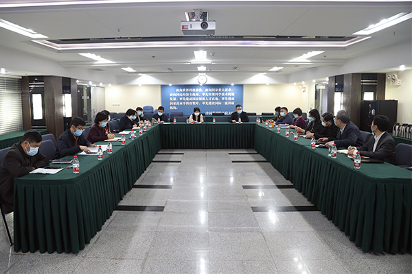 沈陽分院開展黨的十九屆五中全會精神專題學習研討