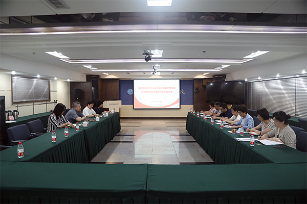 沈陽分院分黨組召開理論學習中心組（擴大）學習會暨學習習近平總書記在慶祝中國共產(chǎn)黨成立100周年大會上的重要講話精神座談會