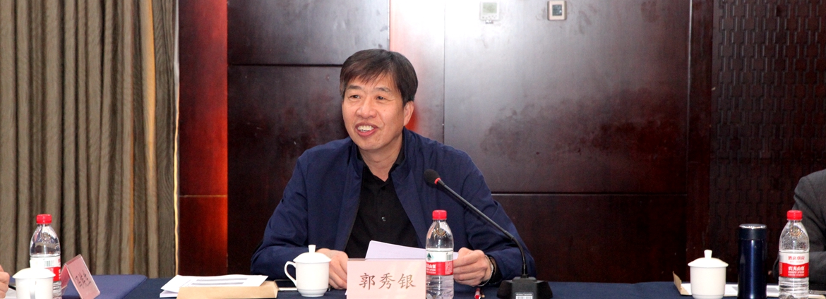 沈陽分院學習傳達中央和國家機關紀檢監察工委《關于6起違反中央八項規定精神問題的通報》等相關通知要求