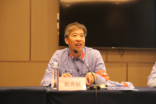 沈陽分院舉辦中青年干部培訓(xùn)班