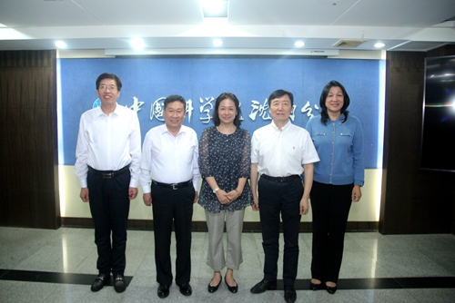 沈陽分院召開新一屆領導班子宣布大會