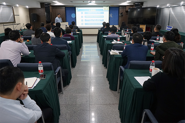 沈陽分院召開2020年度工作總結會