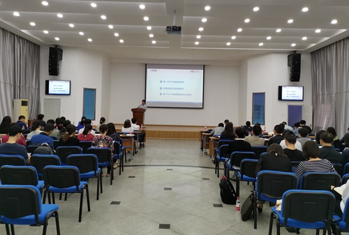 沈陽分院完成新一代ARP系統整體上線實施工作