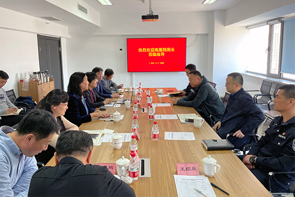 沈陽(yáng)市公安局副局長(zhǎng)高雁翔到沈陽(yáng)分院調(diào)研