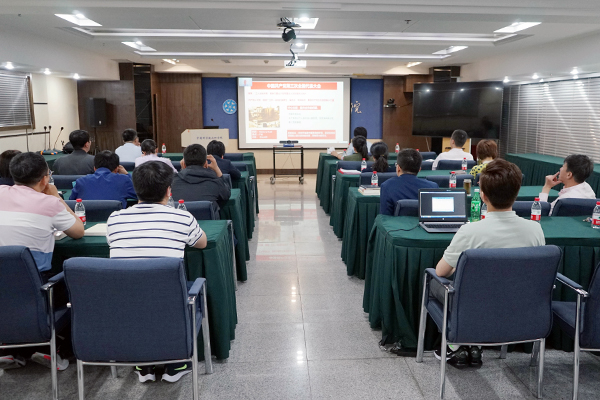 沈陽分院機關黨委開展黨史學習教育暨2021年度第一期讀書報告會