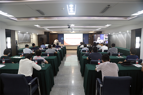 沈陽分院召開巡視整改情況通報會