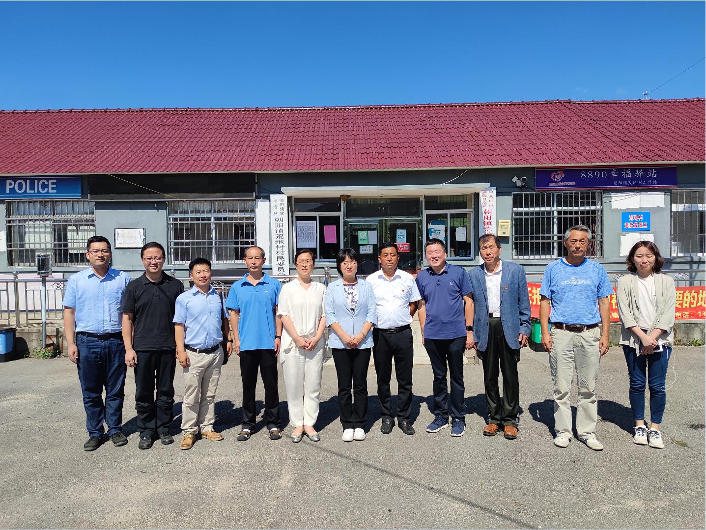 沈陽分院赴荒地村開展駐村第一書記和工作隊員期滿考核工作