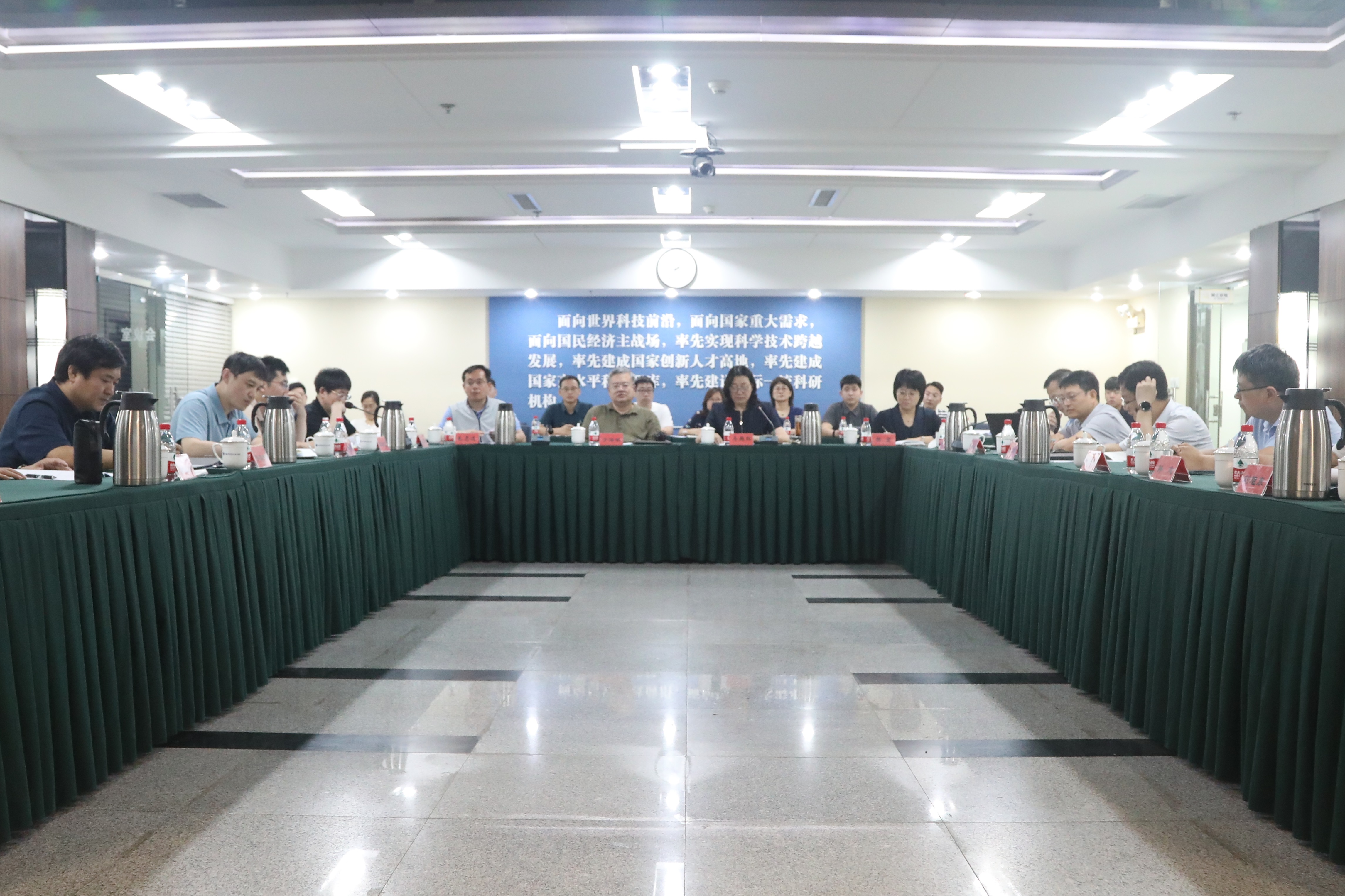 沈陽分院組織召開沈陽分院系統(tǒng)國重重組工作交流推進(jìn)會