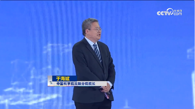 智慧油田工業物聯網WIA-PA技術與系統榮獲世界互聯網大會領先科技獎