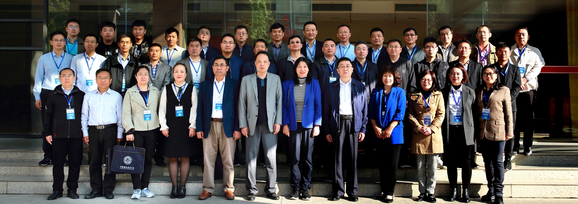 沈陽分院舉辦科技成果轉化專題培訓班