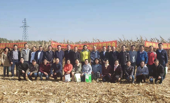 沈陽分院舉辦保護性耕作技術現場推廣會