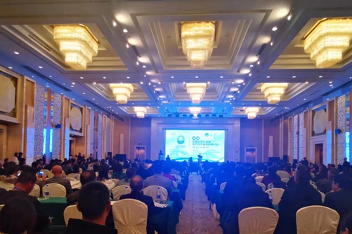 首屆中國軟棗獼猴桃學術及產業發展研討會在丹東召開