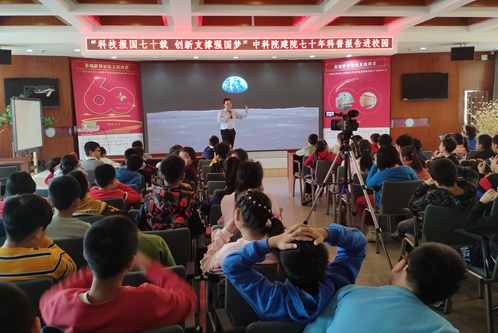 沈陽分院科學節系列活動拉開帷幕