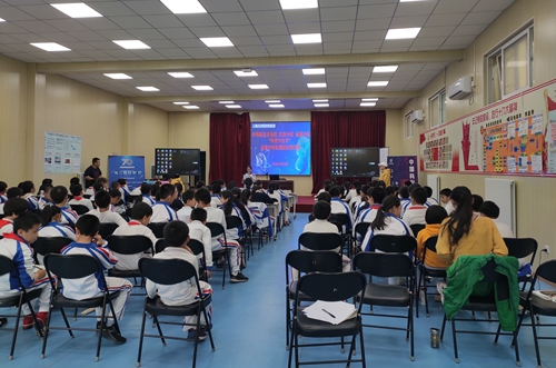 沈陽分院、北京分院、成都分院科普手拉手活動成功舉辦