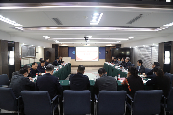 中科院沈陽分院與遼寧省科技廳舉行工作會商