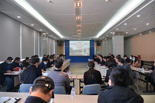 沈陽(yáng)分院聯(lián)合鐵西區(qū)、沈陽(yáng)經(jīng)開(kāi)區(qū)組織重點(diǎn)企業(yè)走進(jìn)金屬所