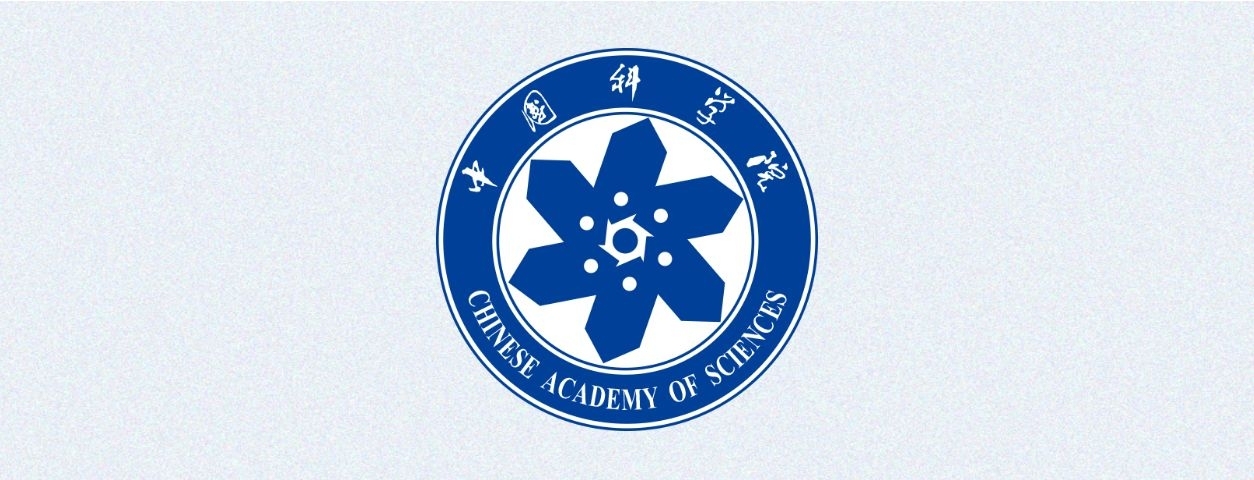 中國科學院黨組召開2023年冬季擴大會議